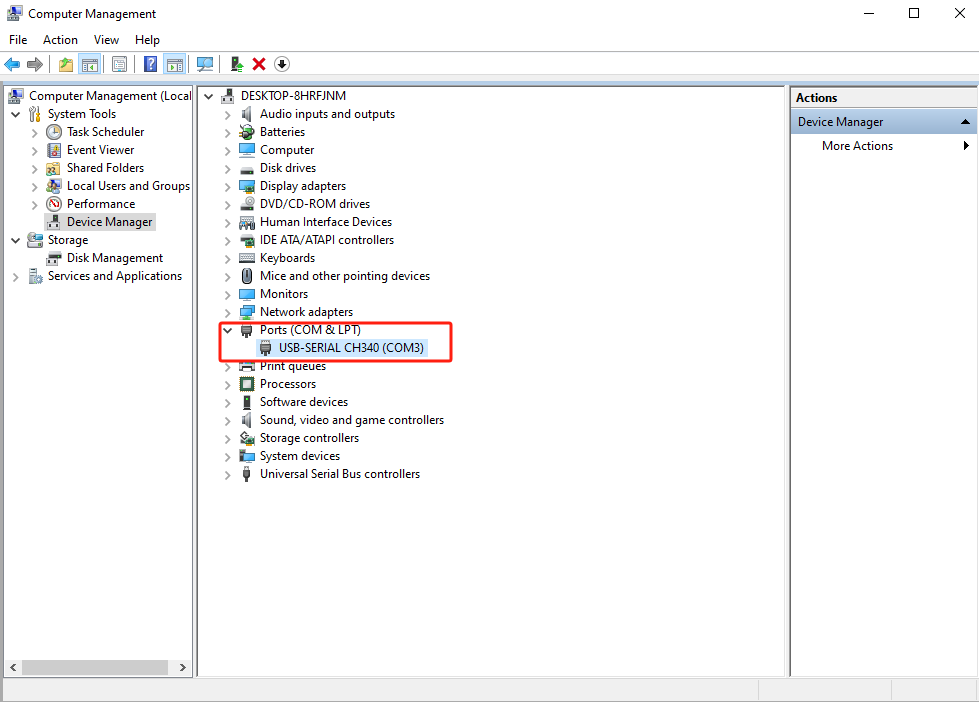 AIS Receiver AISR201 AIS Receiver AISR201