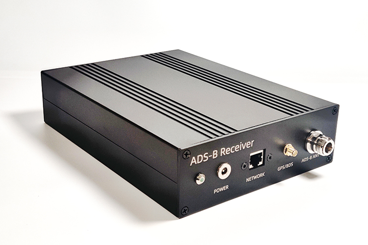 Industrial-grade ADS-B Ground Receiver ADSBR502