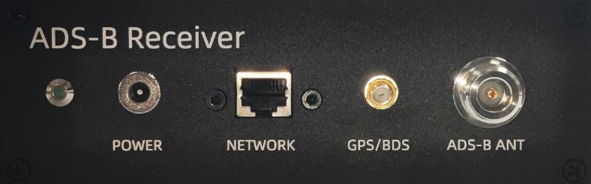 Industrial-grade ADS-B Ground Receiver ADSBR502